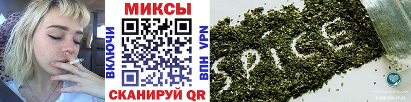 shop клад  Белозерск  Бутират буратино 