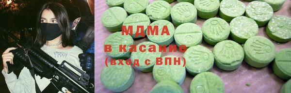 альфа пвп VHQ Баксан