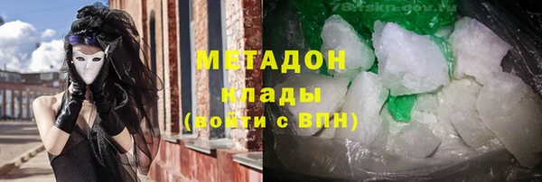 скорость mdpv Балабаново