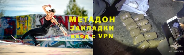 a pvp Строитель