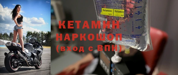 не бодяженный Балахна