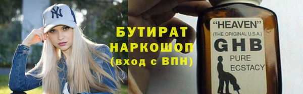 скорость mdpv Балабаново