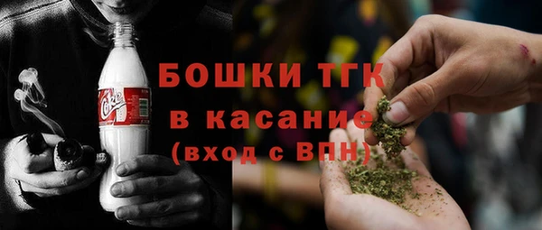не бодяженный Балахна
