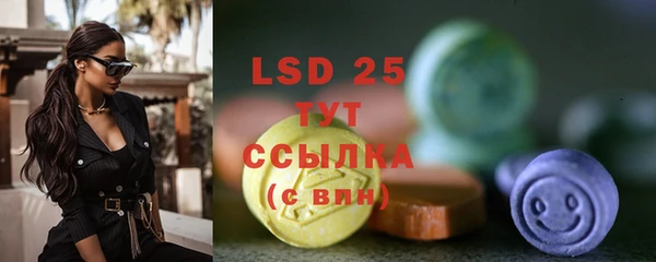 не бодяженный Балахна