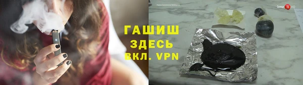 не бодяженный Балахна