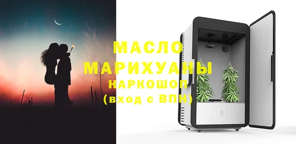 скорость mdpv Балабаново