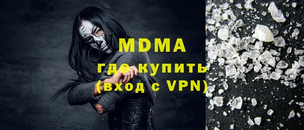 альфа пвп VHQ Баксан