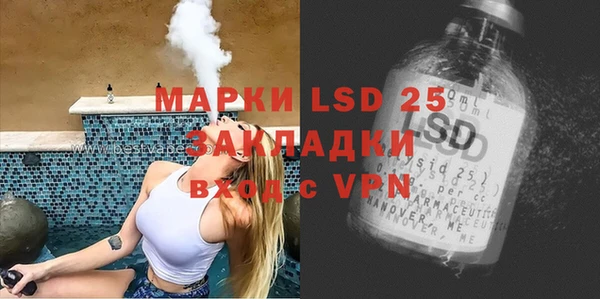 не бодяженный Балахна