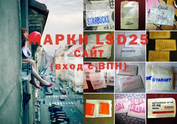 альфа пвп VHQ Баксан