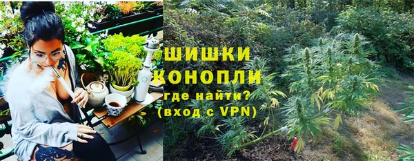 альфа пвп VHQ Баксан