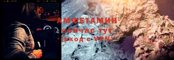 не бодяженный Балахна