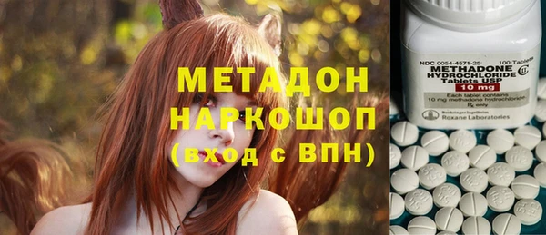 альфа пвп VHQ Баксан