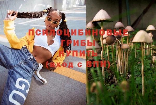 скорость mdpv Балабаново