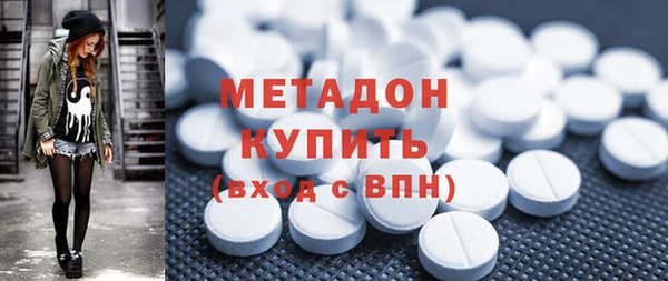 альфа пвп VHQ Баксан