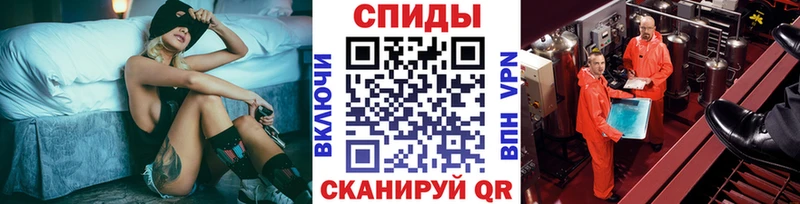 цена наркотик  MEGA вход  Первитин Methamphetamine  Белозерск 