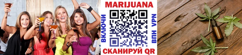 МАРИХУАНА OG Kush  mega зеркало  Белозерск 